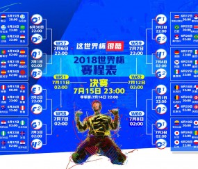开云体育官方网站-备选