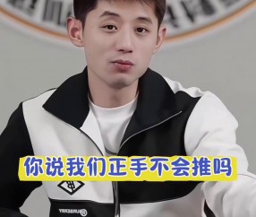 开云下载-奥地利乒乓球队绝杀日本乒乓球队，张继科爆发神勇