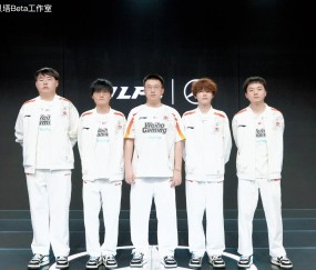 开云体育-TeamWE横扫WBG，Clid一己之力扛起全队