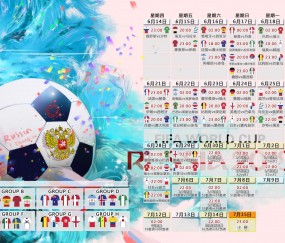 开云体育在线-紫禁城之巅的加冕礼，辛纳五盘鏖战，在德约科维奇的王座上刻下唯一