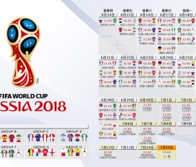 开云足球直播-国王力克鹈鹕，当高诗岩的东方指挥术穿透新奥尔良的夜空