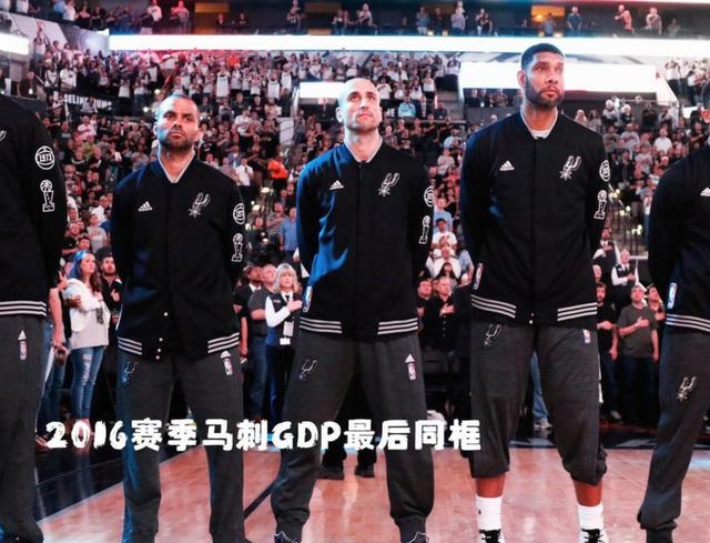 马刺翻盘篮网,布克惊艳四座 马刺翻盘篮网,布克惊艳四座