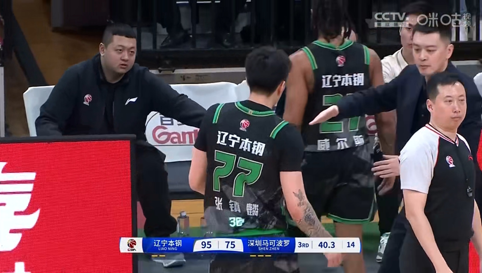 深圳队轻取辽宁队,杜兰特关键制胜 深圳队轻取辽宁队,杜兰特关键制胜