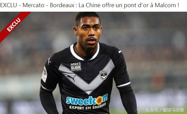 法国队轻取日本队,波尔刷新纪录 法国队轻取日本队,波尔刷新纪录