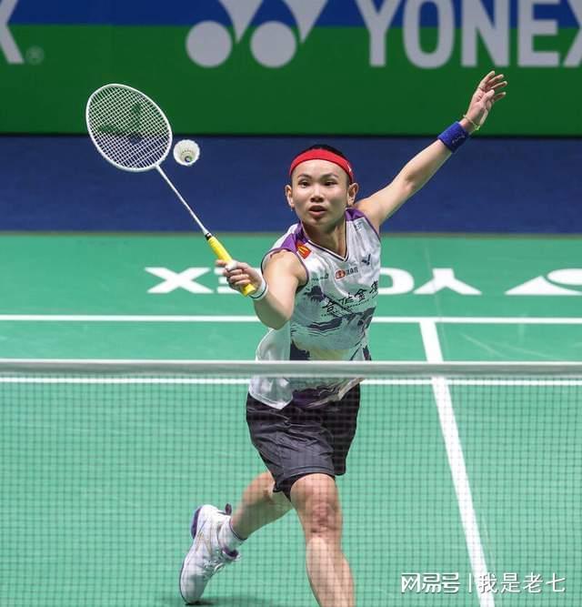 英格兰羽毛球队力克泰国羽毛球队，戴资颖惊艳世界