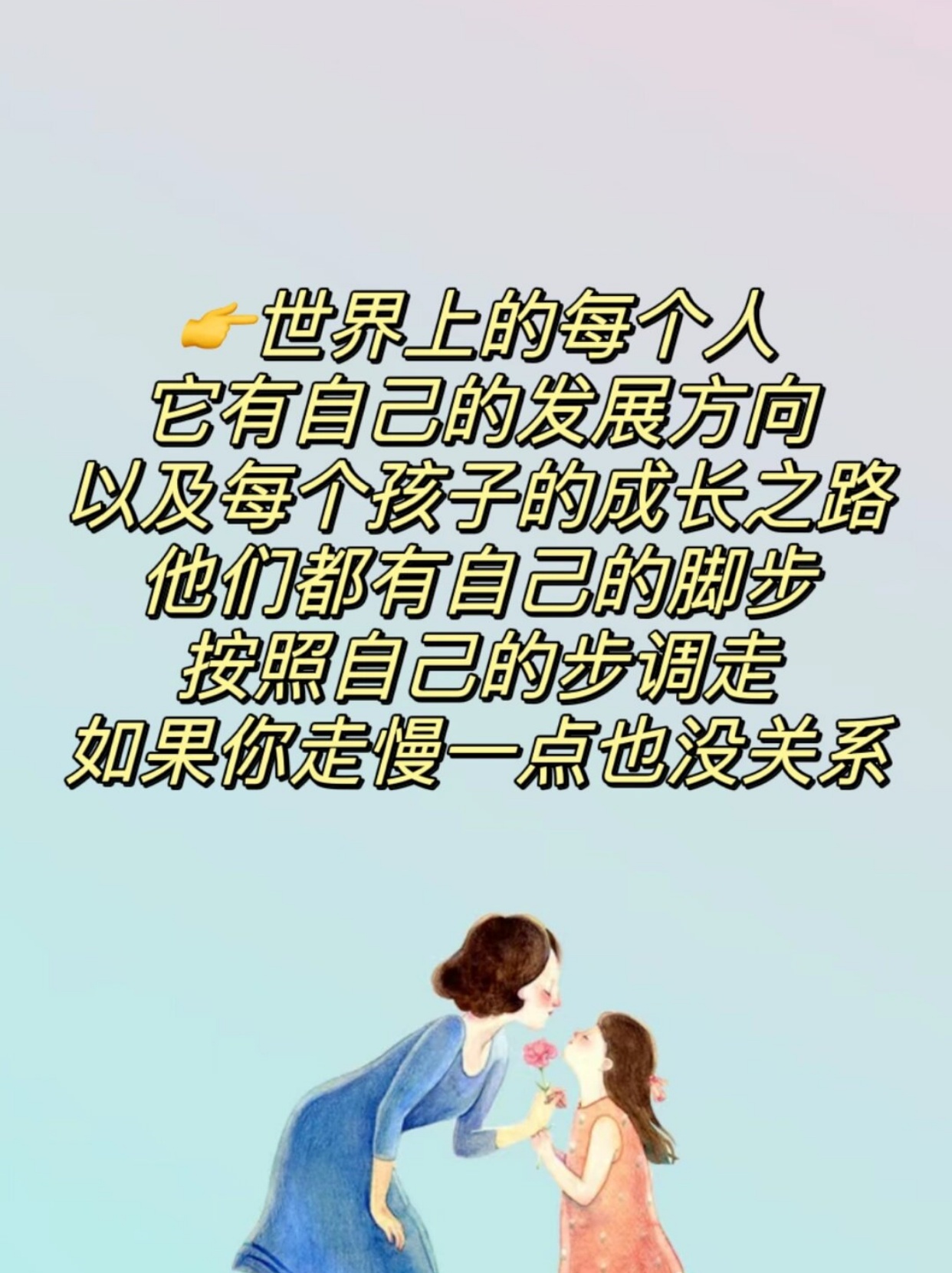 场上激烈缠斗，谁有更多耐心