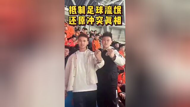 精彩比赛掀起球迷热议，引发热烈讨论