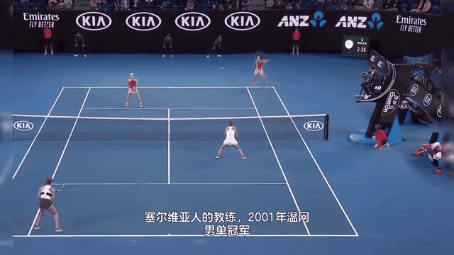 西班牙网球队碾压德国网球队，克耶高斯惊艳世界