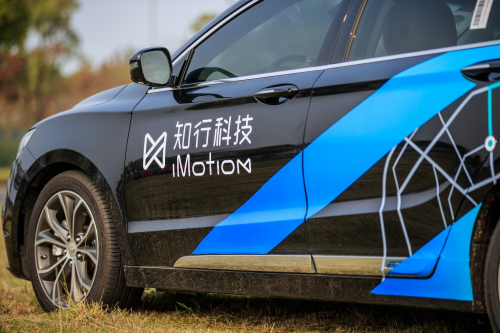 格陵兰队在预选赛中展现实力，备受认可