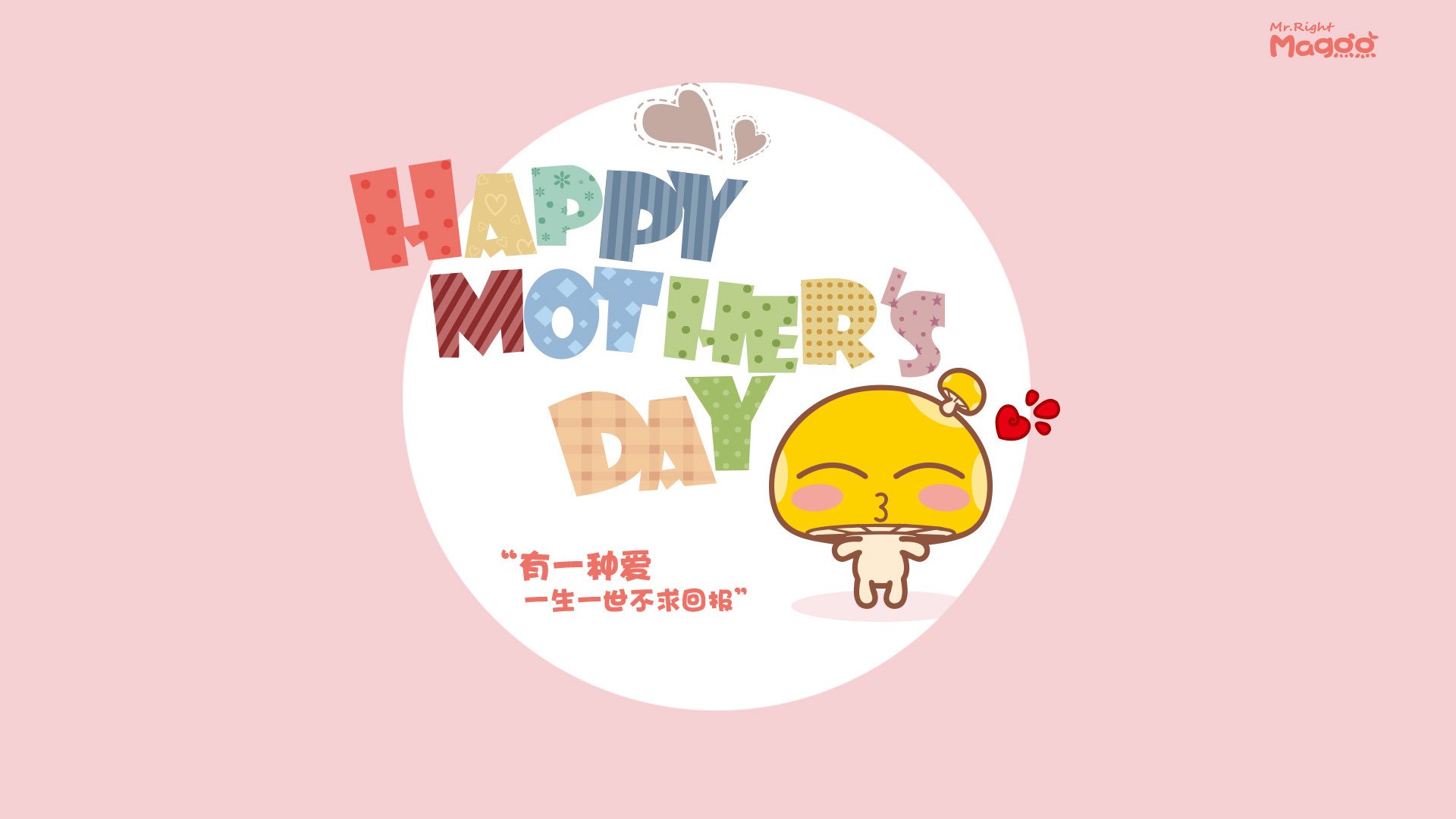 阿劳霍一剑封喉，荷兰一波带走克罗地亚的战术革命