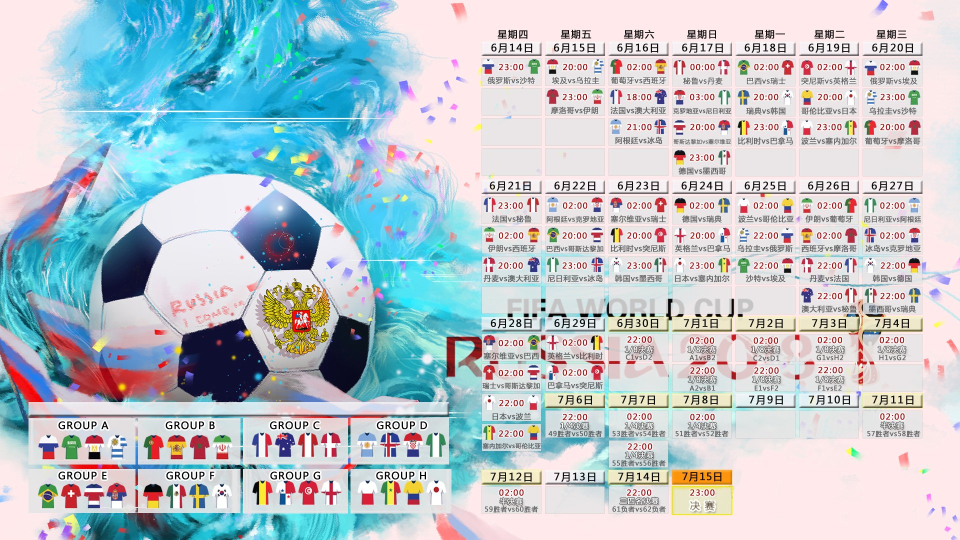 当希腊怪兽撕碎丹佛防线,字母哥加时赛的个人英雄主义,是篮球最原始的诗篇